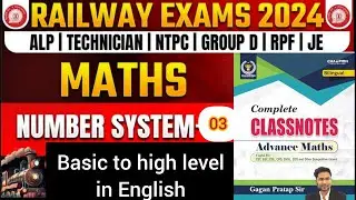 Number system for Railway exams in Tamil and English #railwaystamil