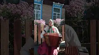 Біла мяне маці бярозавым прутам