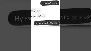 Меняю корову на телефон на Авито