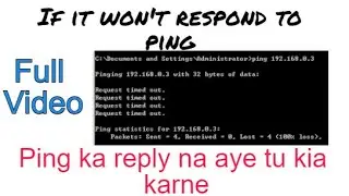 Ping Not respond Computer Full Video Computer Tips & Tricks