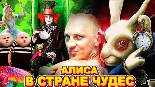 ЗУБАРЕВ СМОТРИТ 