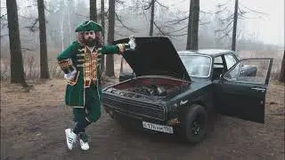А нам и нормально
