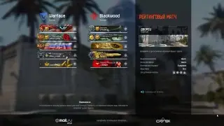 Warface