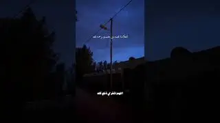 #تيك_توك #اكسبلور
