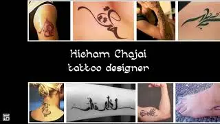 Tattoo Design_Express Yourself with Calligraphy