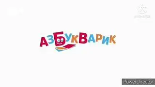Тизер Приключения вида в останкино из Сашко фокина HD