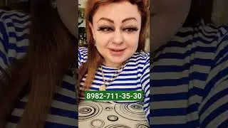 приятного аппетита 😋 8982-711-35-30 Вацап Заремы 😁😊🤗👍уберёт порчу и многое другое🔥🫠🫠