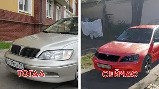 СУДЬБА ЛАНСЕРА  с канала ПАША ПЭЛ