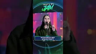 That's My Jam | Mrs M 