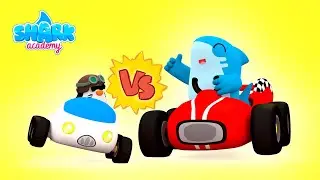 АКУЛЫ соревнуются ГОНОЧНЫМИ АВТОМОБИЛЯМИ