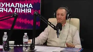 KorostenTV_29-10-24_Гаряча лінія Коростеньмедіа від 29.10.24