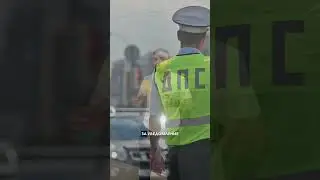 Расскажите о пьяном водителе - получите деньги!