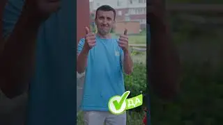 Развеиваем мифы про ВИЧ #вичинфекция #вич