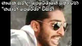 Buddhist Pirith RAPPING and used to dance a HONEYMOON - Must Watch! & Please Share!