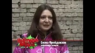 Улетное видео 294 выпуск