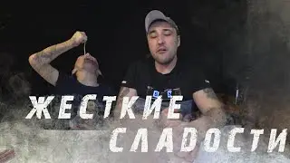 СЛАДОСТИ. КОНФЕТЫ. МАРМЕЛАД. ВКУСНЯШКИ с Алиэкспресс. Обзор еды. Фуд блогер.
