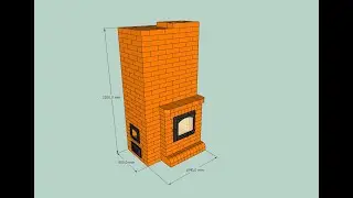 Отопительная печь 2.5 на 4 кирпича