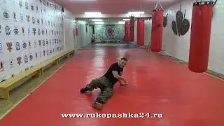 9 Перемещение скольжение