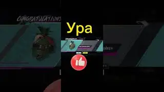 #мем #жиза #подпишись #пабгмобайл #pubgmobile #pubg