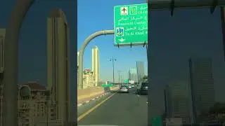 Dubai #dubai ❤️ #shorts #short #viral