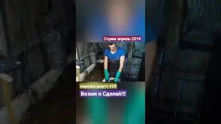 Вопрос ответ #29 про выращивание грибов Вешенка