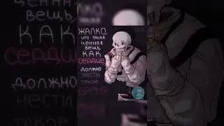 цитаты Хтейла 