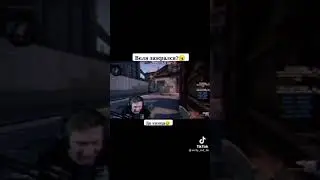 Ты про мать мою что сказал !!!🖕🖕🖕
