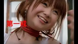 港式悬疑惊悚片《第一戒》，90后的童年阴影！港式悬疑惊悚片“天花板”