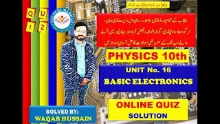 Physics 10th PTB Chapter 16 Basic Electronics MCQs by Taleemi Markaz