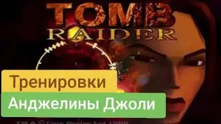 Тренировки и диета Анджелины Джоли #экшен #film #actionfilm #actors