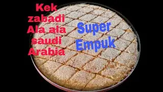 Cake zabadi ala ala saudi arabia