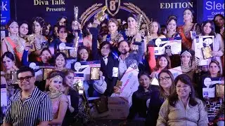 I Diva Talk Award
