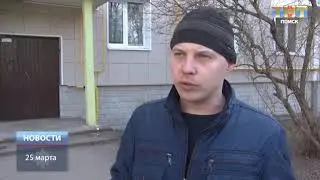 ТНТ-Поиск: Отчёт о дезинфекции через приложение