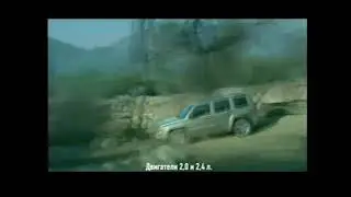 Реклама Jeep Liberty 2007