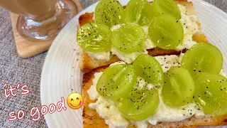 You’ll never regret it! Try this SHINE MUSCAT GRAPES on your TOAST | becky pi