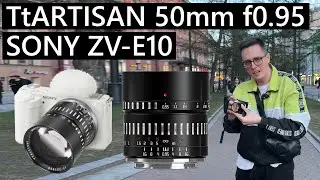 Гуляем и снимаем на Sony ZV-E10 и TtArtisan 50mm f0.95 #sony #ttartisan