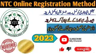 NTC Online Registration Complete Process | National Technology Council Registration