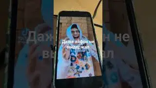 песня ладушки в деревне смертельный файл💀@dimasivchik