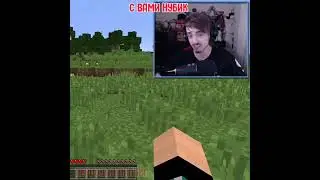 Всем привет, С ВАМИ НУБИК ЭДИСОН   @EdisonPts 