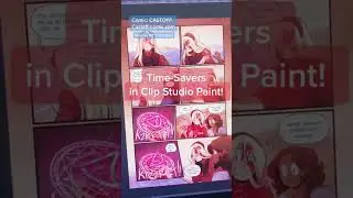 HUGE Time Saver in Clip Studio! | 