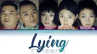 S#arp (Sharp) (샵) Lying - Han/Rom/Eng Lyrics (가사) [1998]