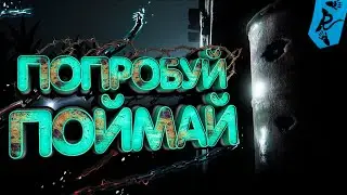 Деревня сумасшедших /Outlast 2