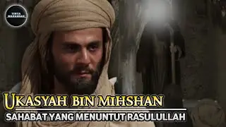 Ukasyah, Kisah Sahabat Yang Ingin Mencambuk Rasulullah