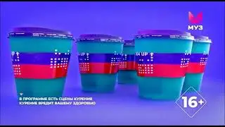 Смена и перемещение логотипа + Смена оформления 