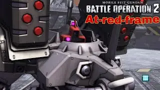Gundam battle operation 2: Rick Dom (Stutzer)