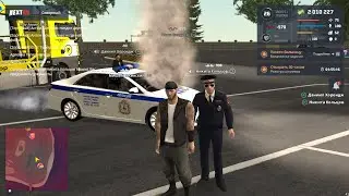 Next rp, Жалоба номер 1, Упоминание родных в Р.П. Максим Хаунтенда.