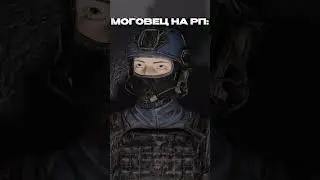 рот макарон 11 сентября