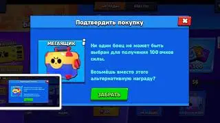 Взрыв мозга😵😵😵🤯🤯🥴🤯🥴🤯🥴🤯