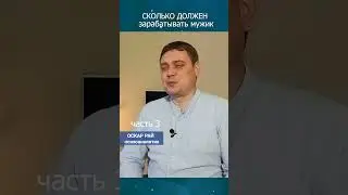 ч3 