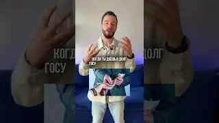 ЧТО ТАКОЕ ОБЛИГАЦИИ И АКЦИИ? 🤔👉 ПРОСТЫМИ СЛОВАМИ. 